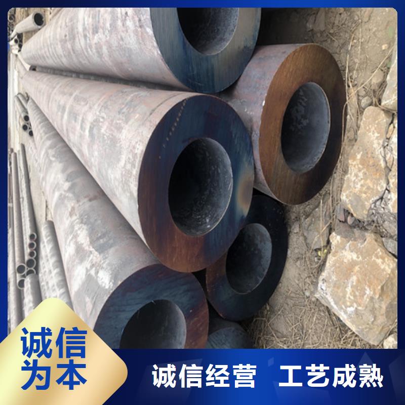 无缝钢管精拔无缝钢管质量上乘