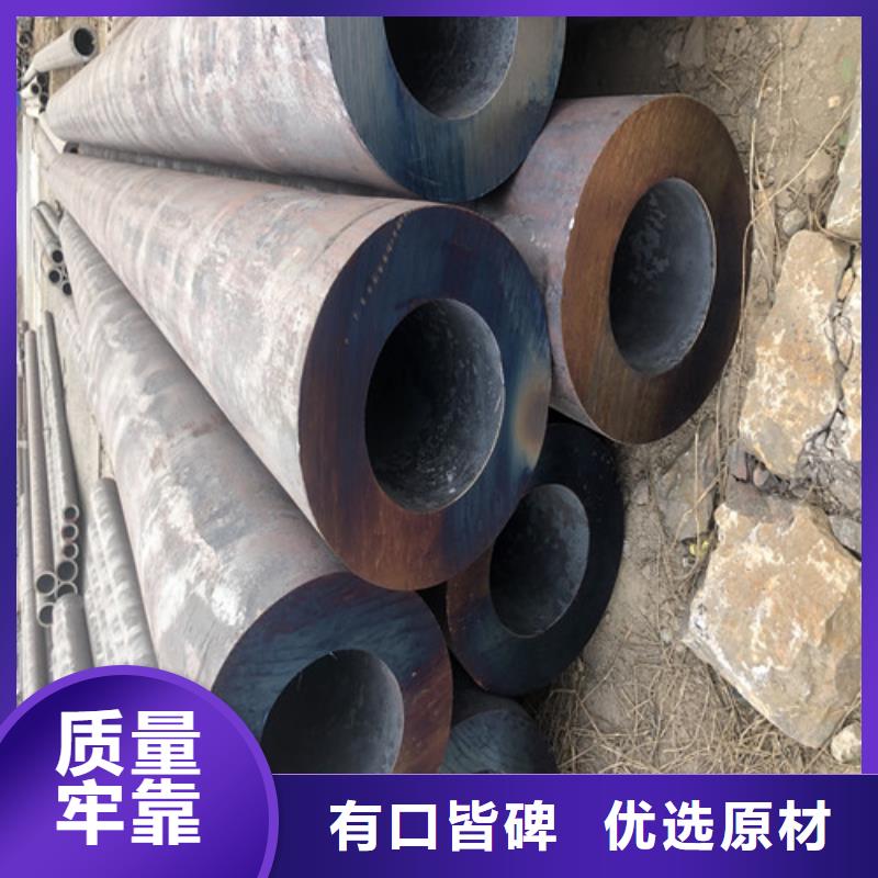 无缝钢管精拔厚壁无缝钢管好厂家有担当