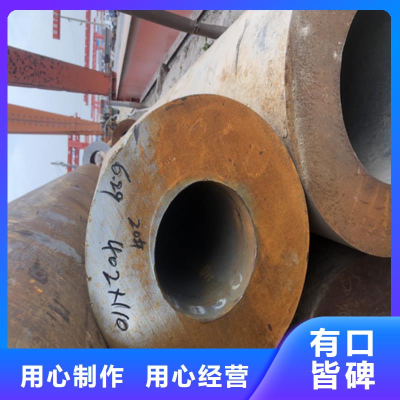 无缝钢管-精拔无缝钢管闪电发货
