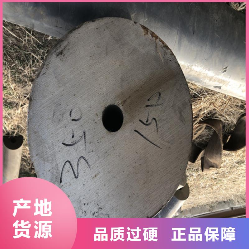 无缝钢管厚壁无缝钢管厂厂家质量过硬