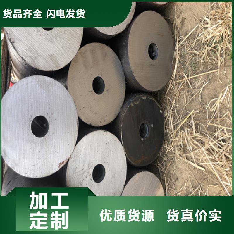 无缝钢管精拉无缝钢管品质好才是硬道理