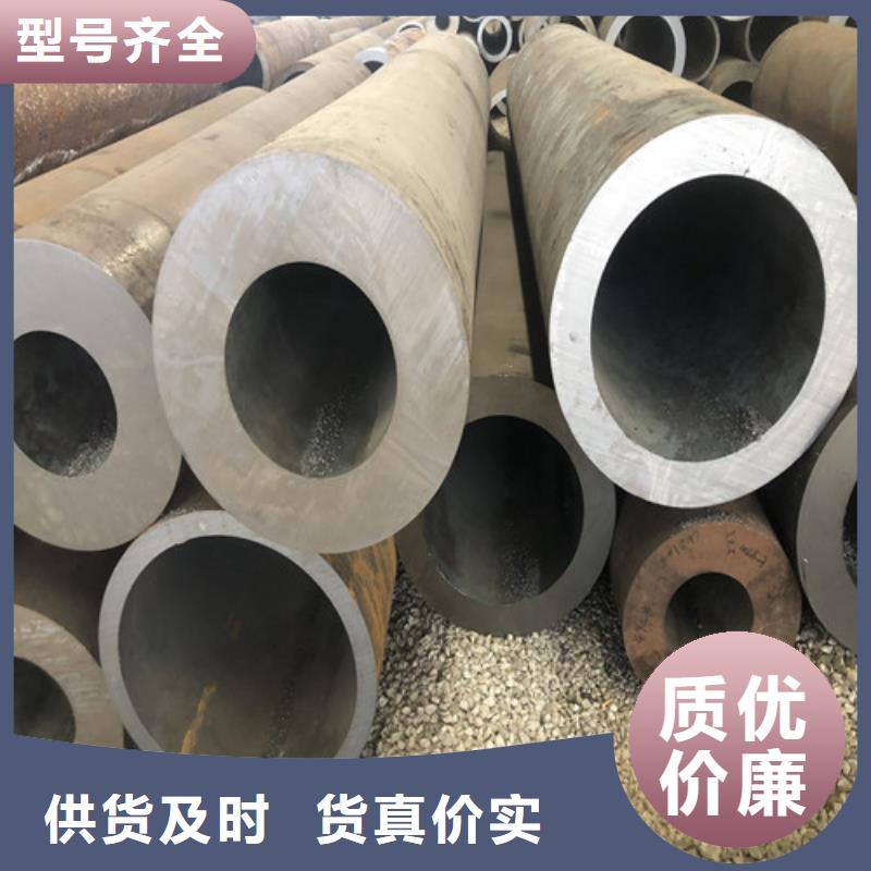 精拉无缝钢管视频-精拉无缝钢管_湖北省随州市市场覆盖曾都|随县|鄂州|咸宁|十堰|黄石|荆州|武汉|孝感等