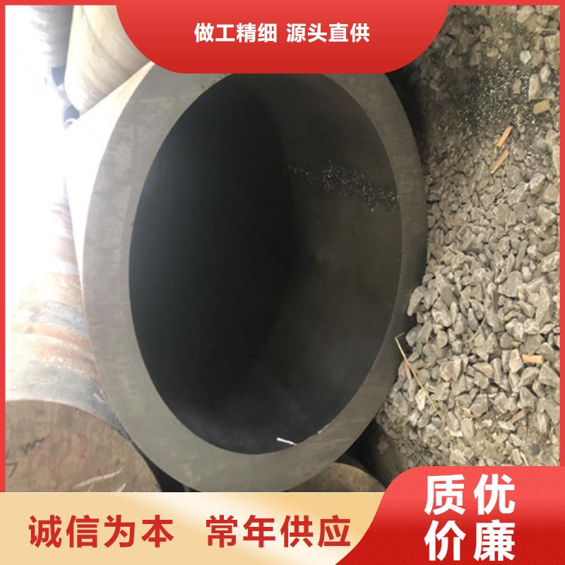无缝钢管大口径精拔无缝钢管海量库存
