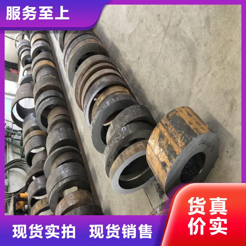 精拉无缝钢管视频-精拉无缝钢管_湖北省随州市市场覆盖曾都|随县|鄂州|咸宁|十堰|黄石|荆州|武汉|孝感等