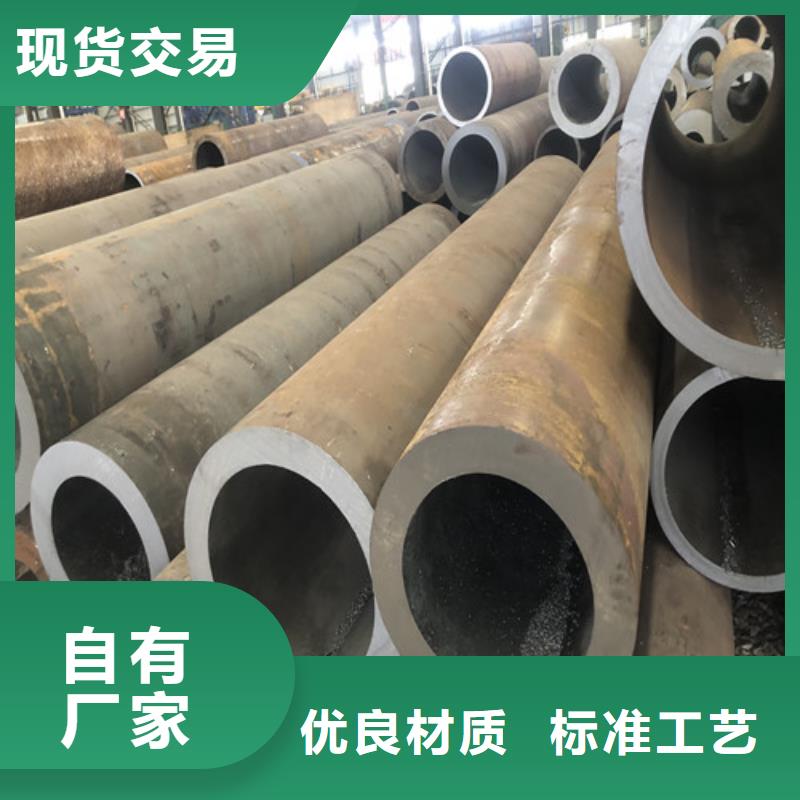 无缝钢管大口径精拔厚壁无缝钢管优选原材