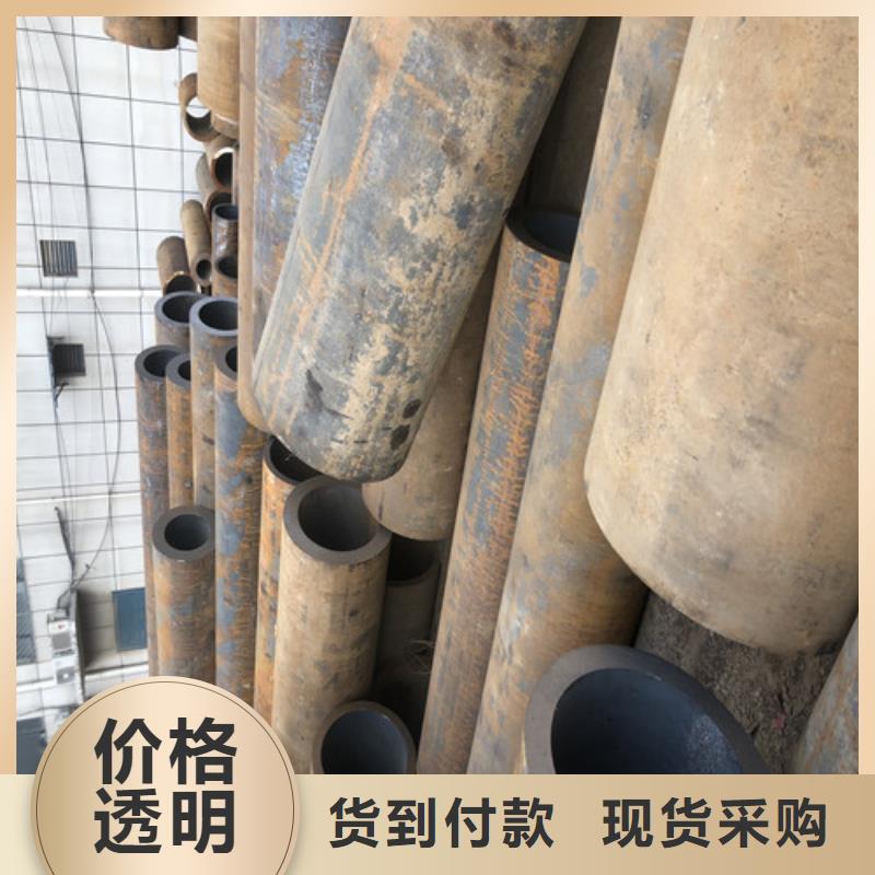 无缝钢管大口径精拔厚壁无缝钢管优选原材