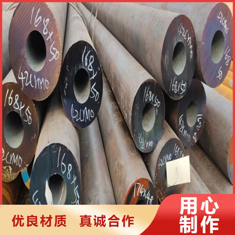 无缝钢管精拉无缝钢管品质好才是硬道理