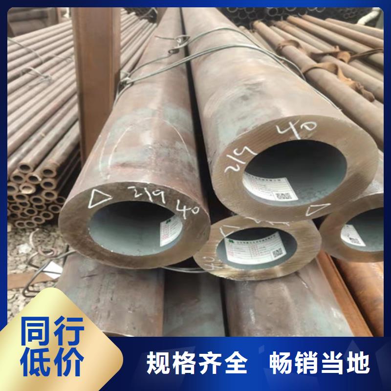 无缝钢管厚壁无缝钢管厂厂家质量过硬