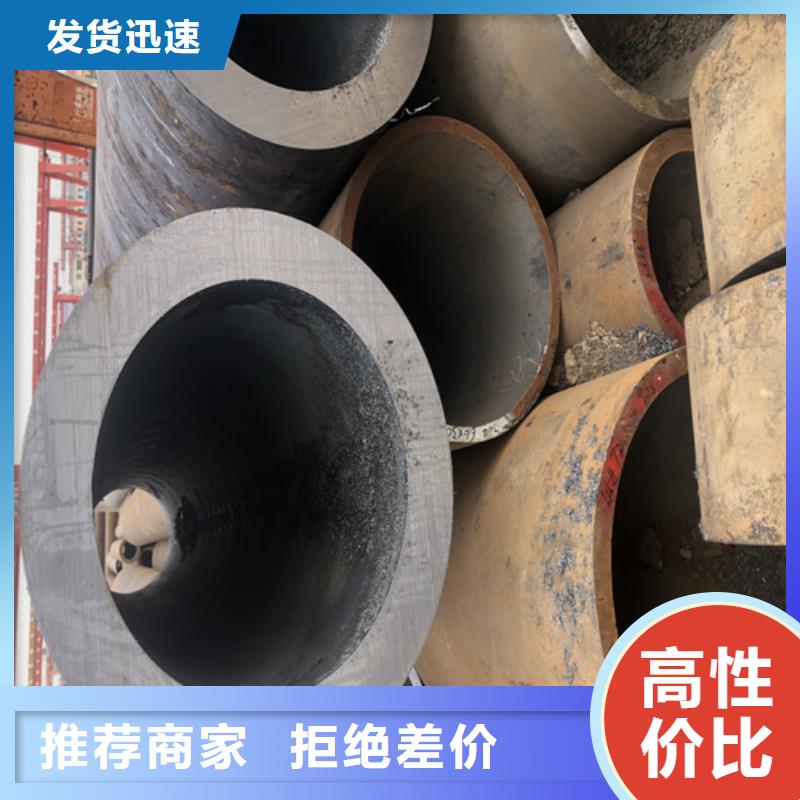 无缝钢管厚壁无缝钢管厂严格把控每一处细节