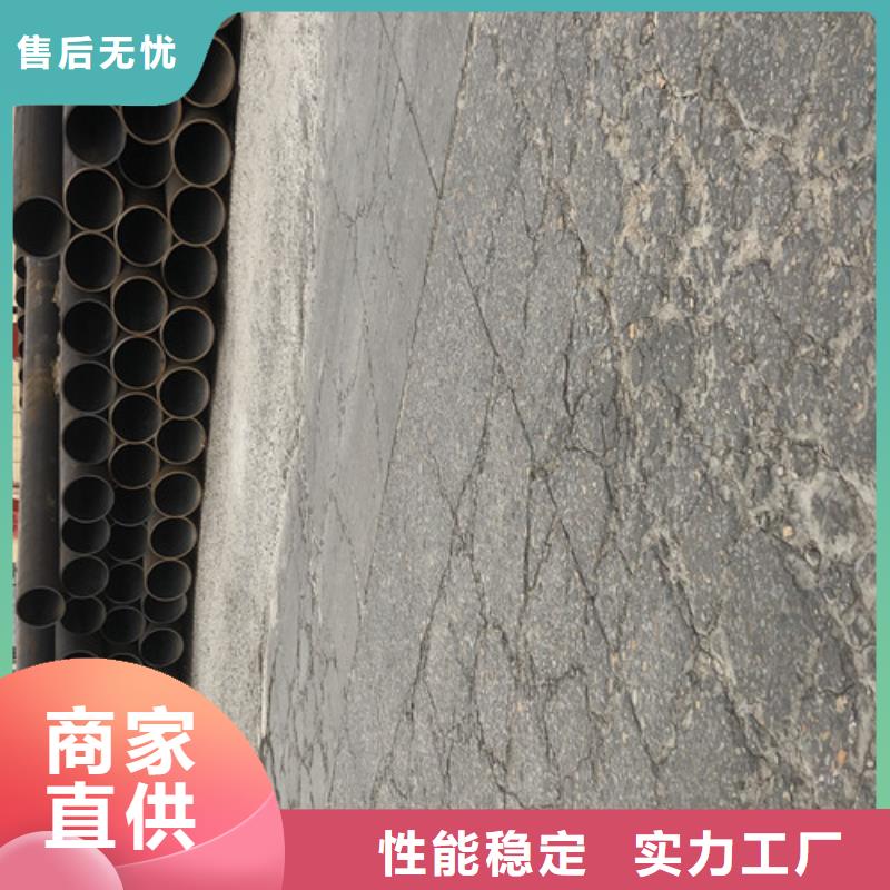 无缝钢管精拉无缝钢管品质好才是硬道理