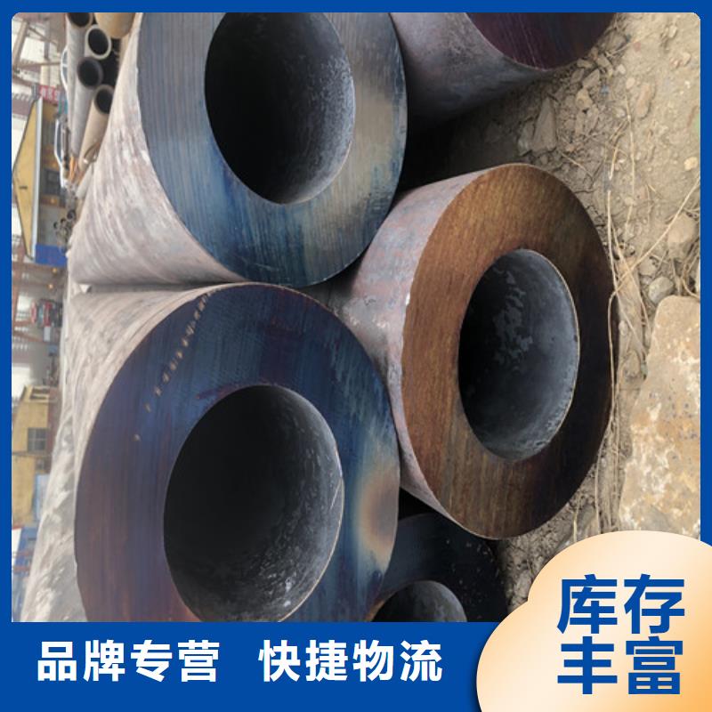 无缝钢管厚壁无缝钢管厂严格把控每一处细节