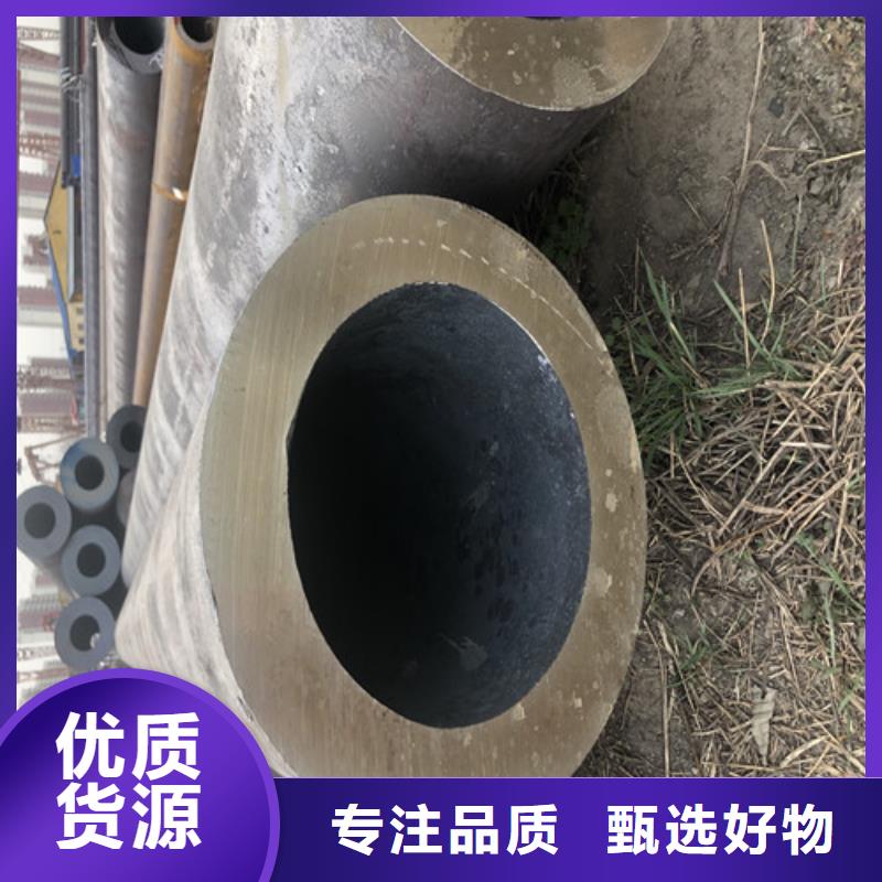 无缝钢管大口径精拔厚壁无缝钢管优选原材