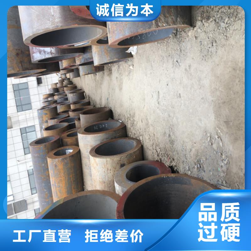 无缝钢管精拉无缝钢管品质好才是硬道理