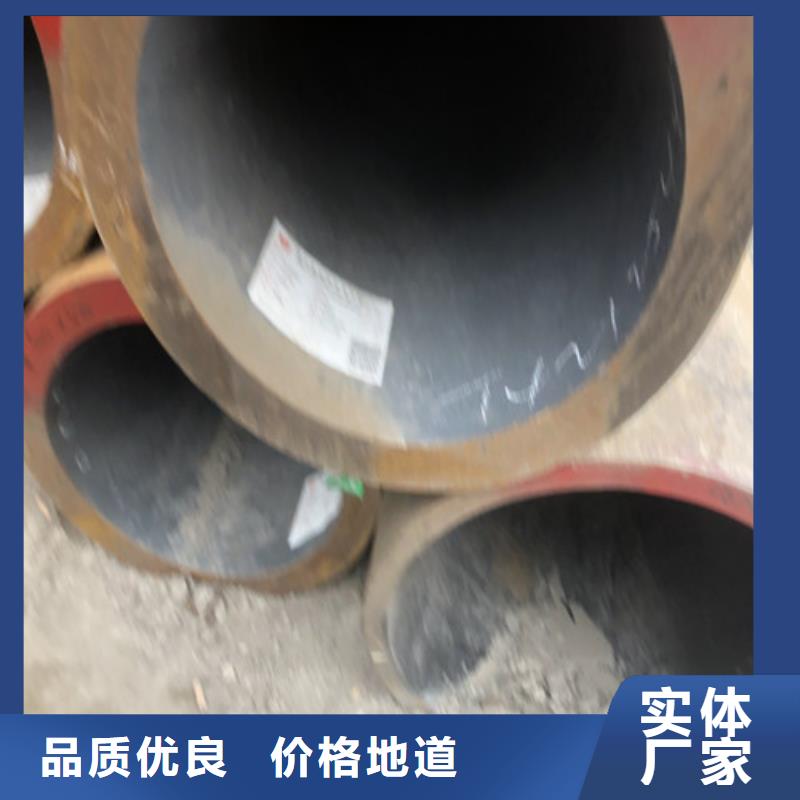 无缝钢管厚壁无缝钢管厂厂家质量过硬