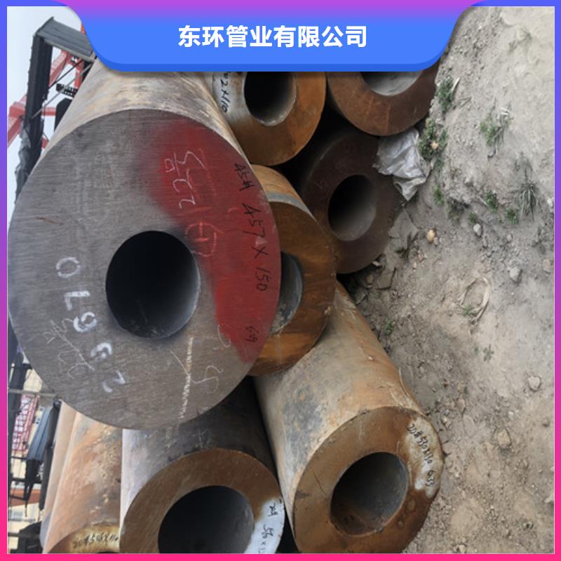 精拉无缝钢管视频-精拉无缝钢管_湖北省随州市市场覆盖曾都|随县|鄂州|咸宁|十堰|黄石|荆州|武汉|孝感等