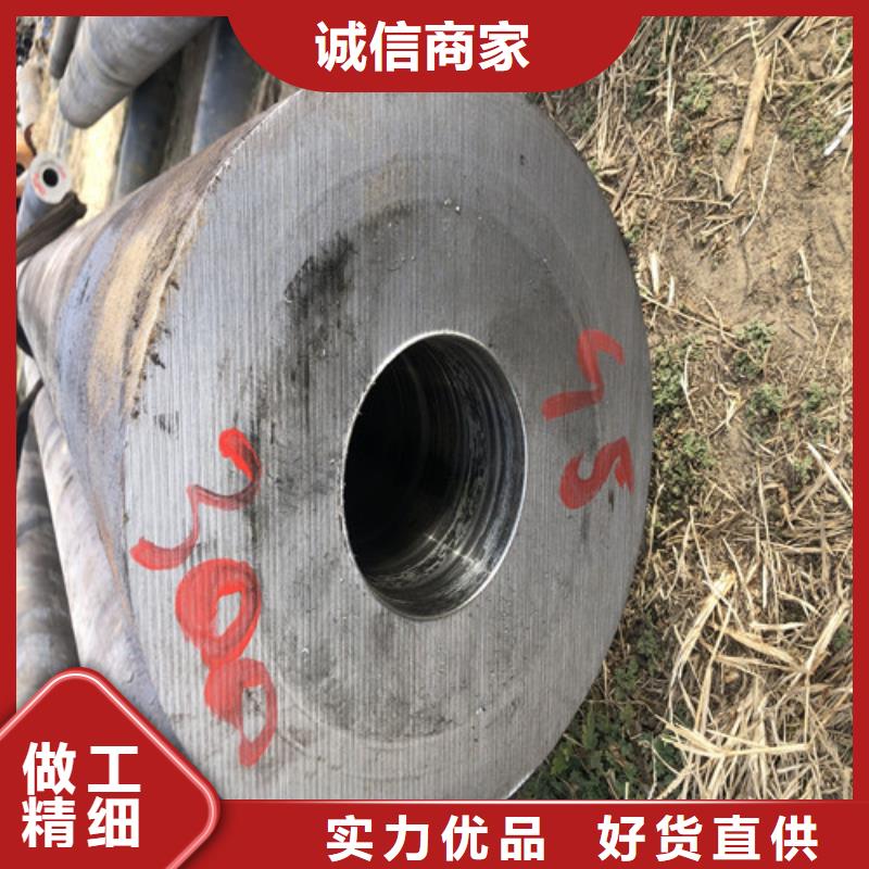 无缝钢管大口径精拔厚壁无缝钢管打造行业品质