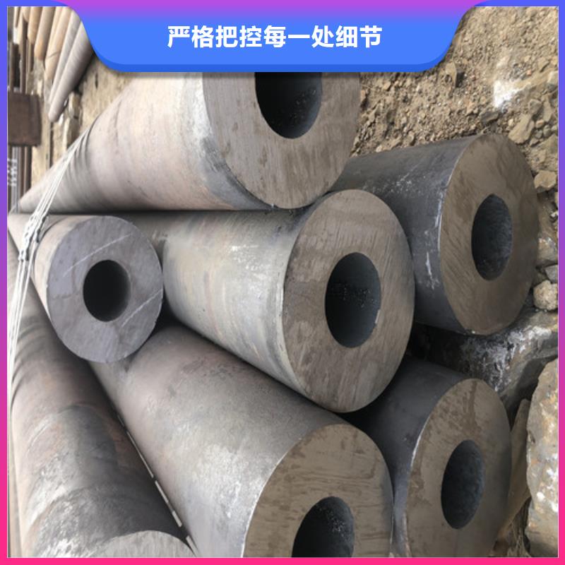 无缝钢管厚壁无缝钢管厂严格把控每一处细节