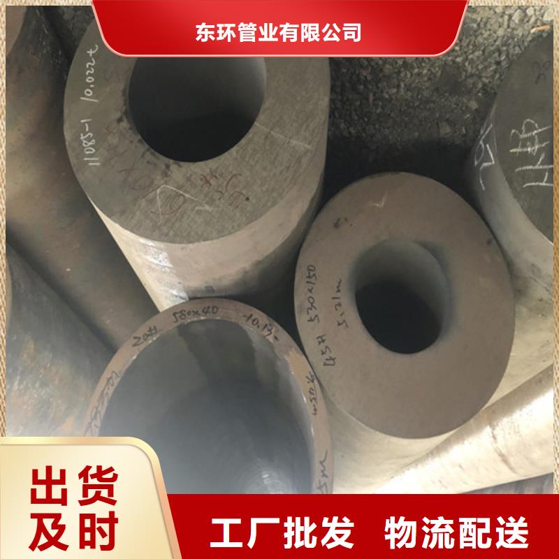 无缝钢管厚壁无缝钢管厂严格把控每一处细节