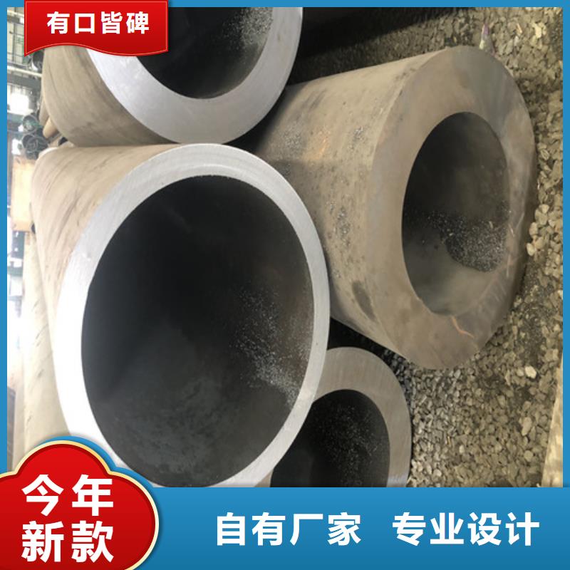 无缝钢管厚壁无缝钢管厂厂家质量过硬