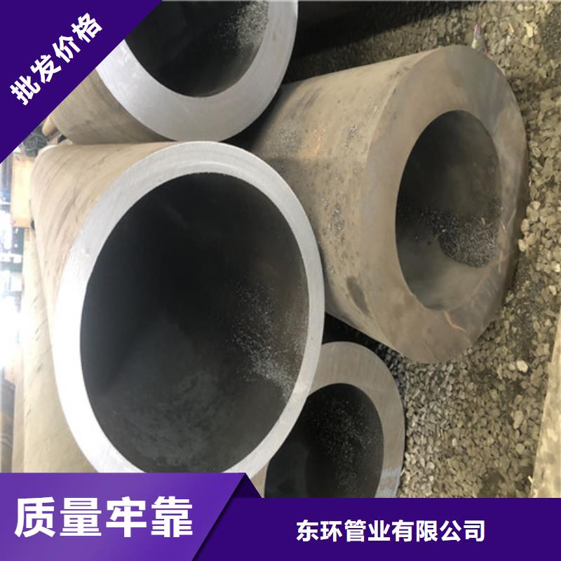 无缝钢管厚壁无缝钢管厂严格把控每一处细节