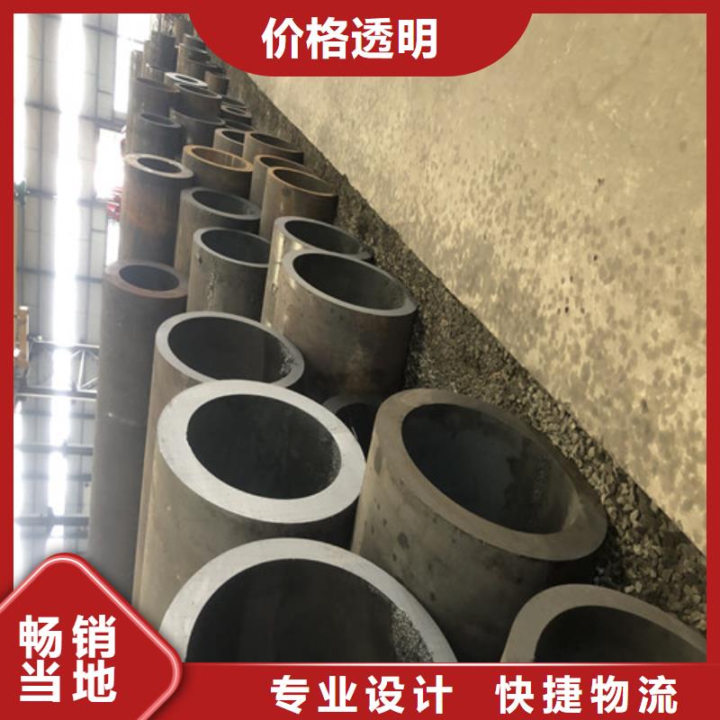 无缝钢管厚壁无缝钢管厂厂家质量过硬