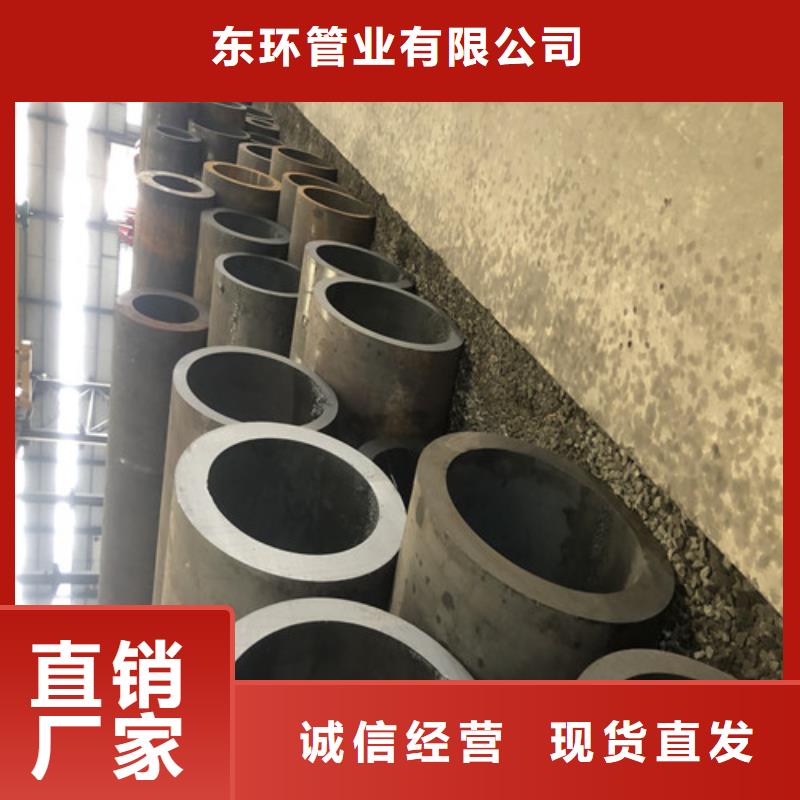 无缝钢管厚壁无缝钢管厂严格把控每一处细节