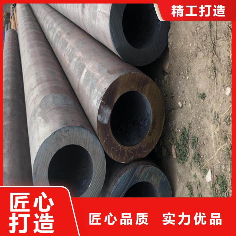 无缝钢管厚壁无缝钢管厂厂家质量过硬