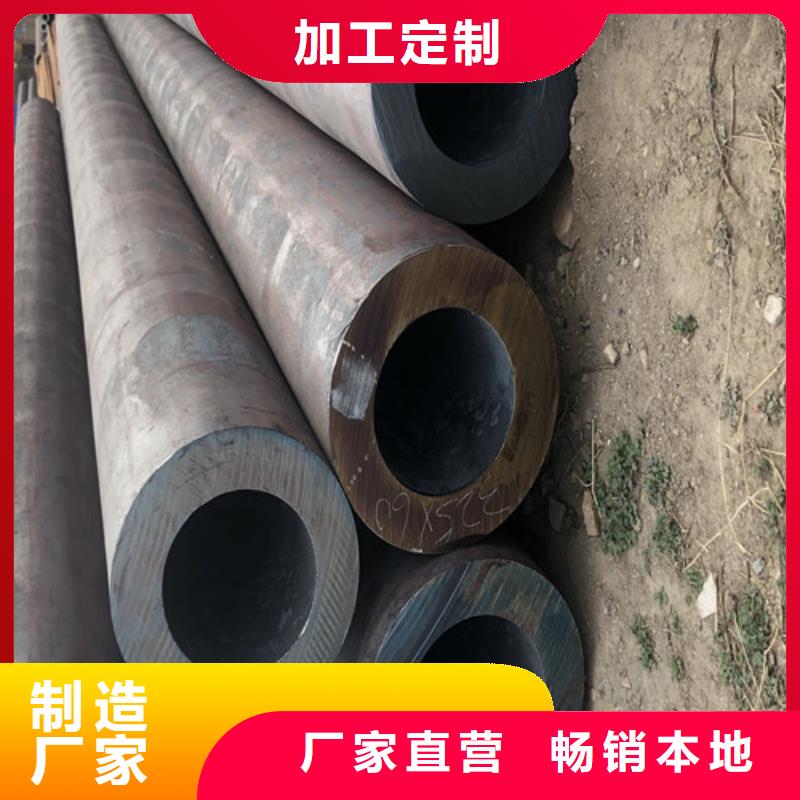 无缝钢管厚壁无缝钢管厂严格把控每一处细节