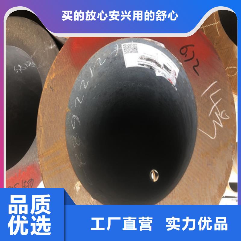 无缝钢管厚壁无缝钢管厂厂家质量过硬