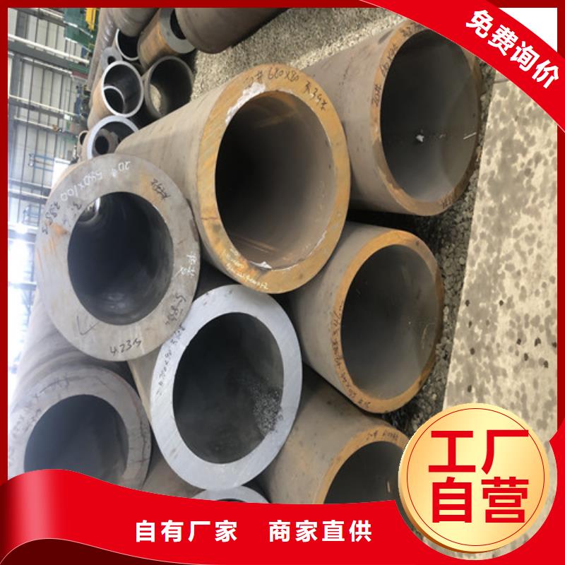 无缝钢管厚壁无缝钢管厂严格把控每一处细节