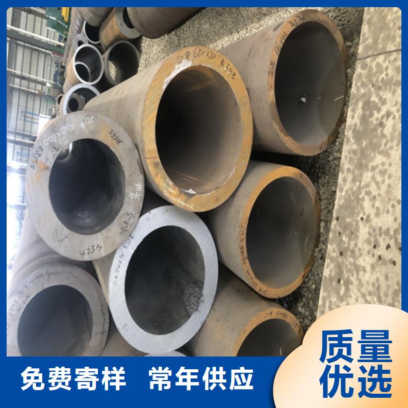 无缝钢管厚壁无缝钢管厂厂家质量过硬