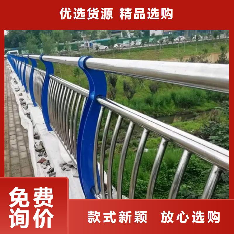 护栏景观护栏厂家质量不佳尽管来找我