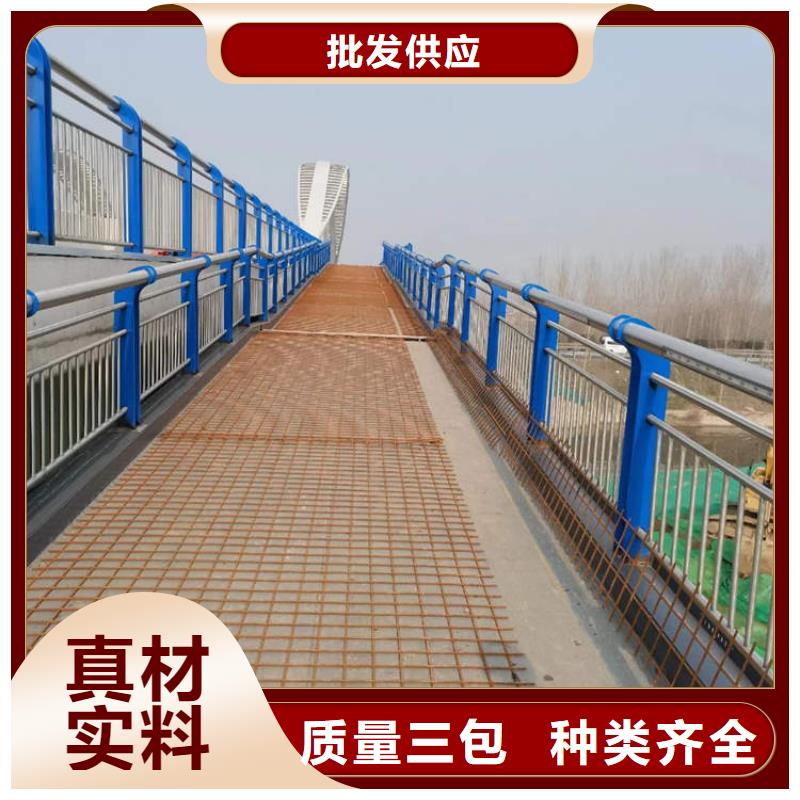 护栏-铝合金护栏价格一站式采购