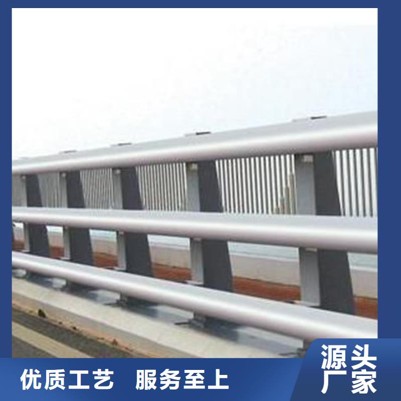护栏,防撞护栏生产厂家厂家直销直供