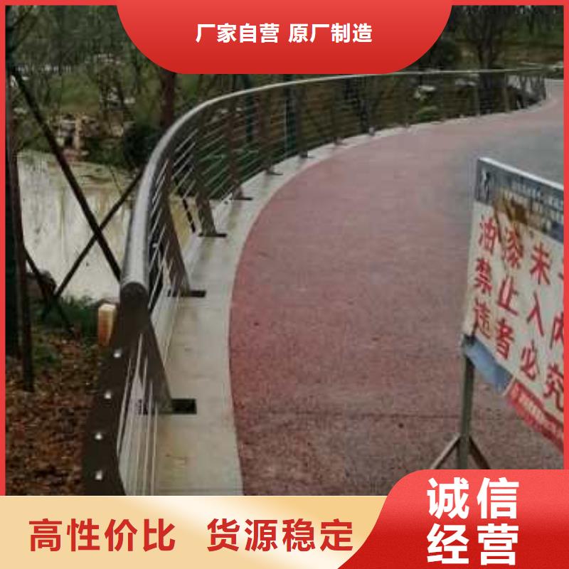 护栏-铝合金护栏价格一站式采购
