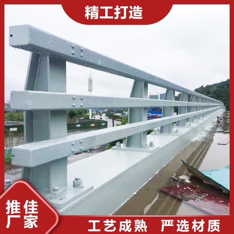 护栏不锈钢复合管护栏厂家价格实在