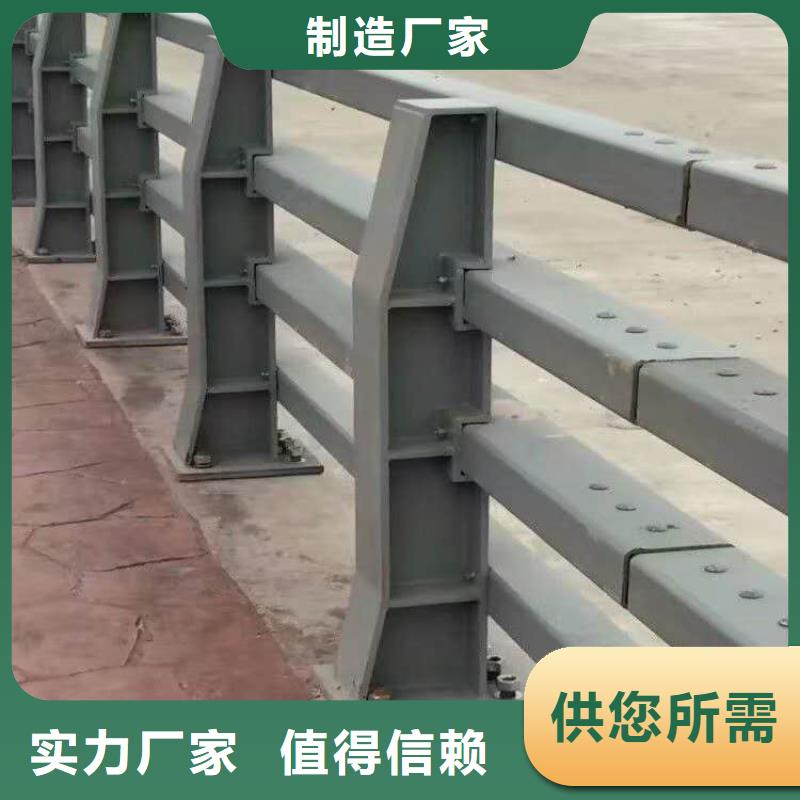 护栏铝合金护栏丰富的行业经验