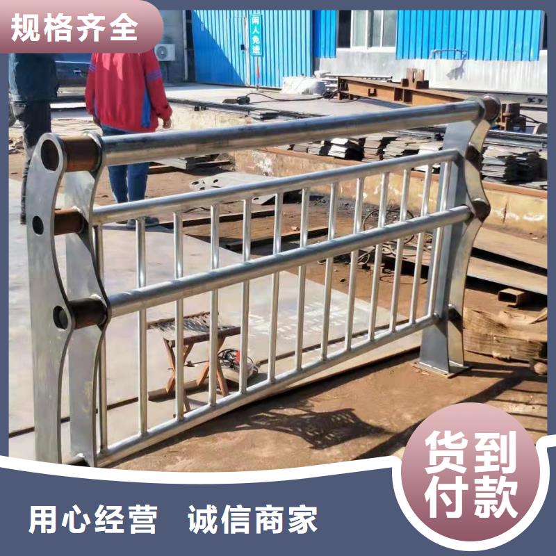 护栏景观护栏厂家质量不佳尽管来找我