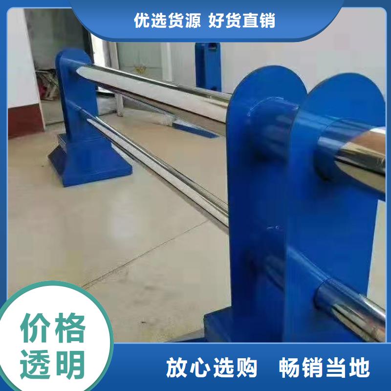 护栏,防撞护栏生产厂家厂家直销直供