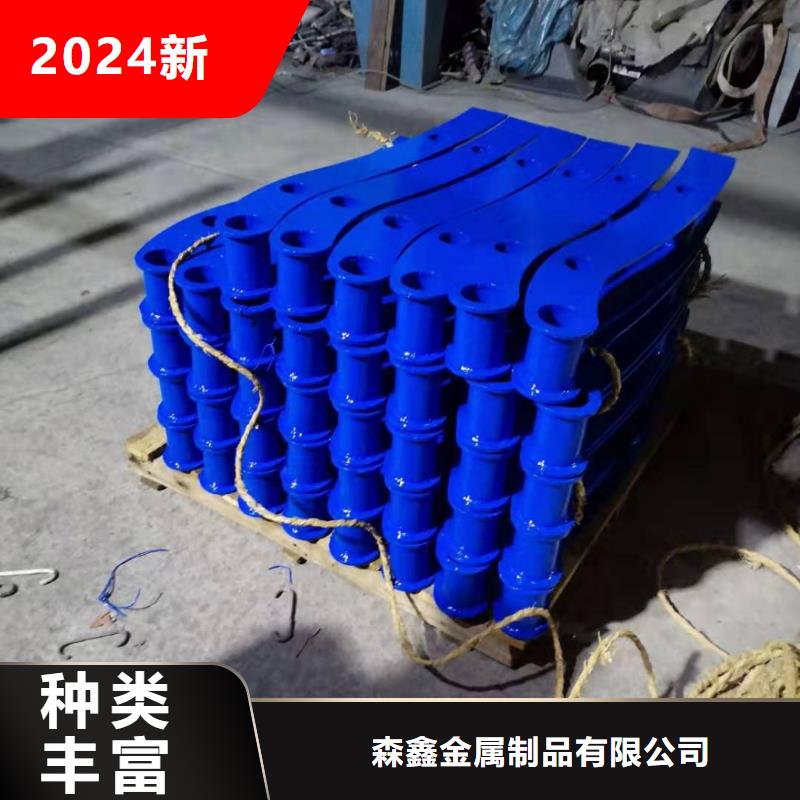 护栏-铝合金护栏价格一站式采购