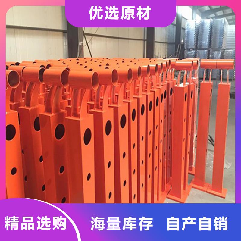 护栏不锈钢复合管护栏厂家价格实在