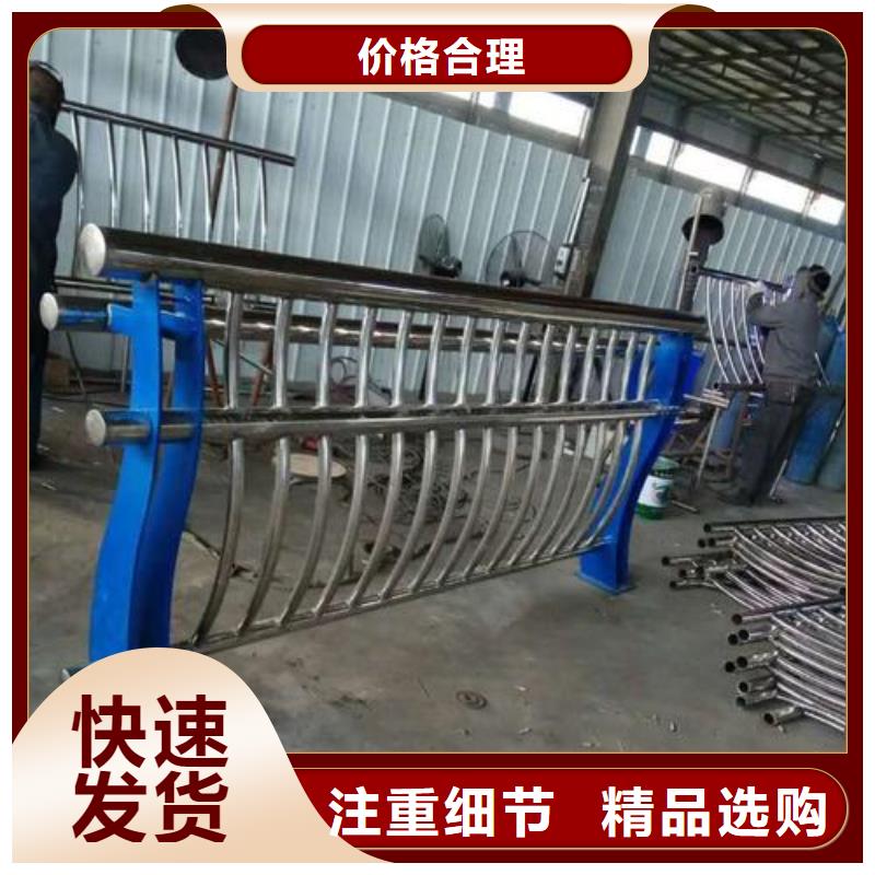 护栏-铝合金护栏价格一站式采购