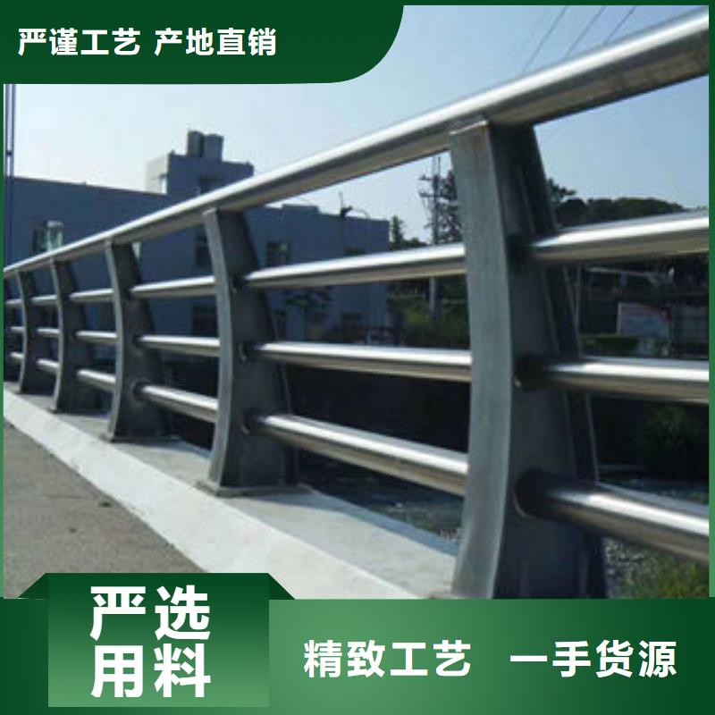 护栏,防撞护栏生产厂家厂家直销直供