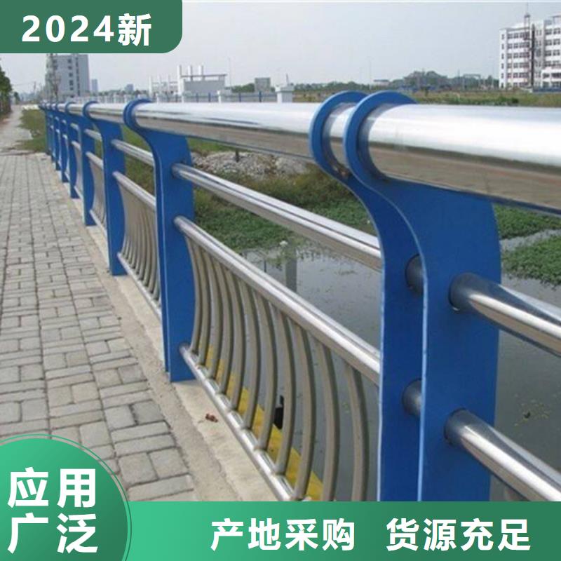 护栏-铝合金护栏价格一站式采购