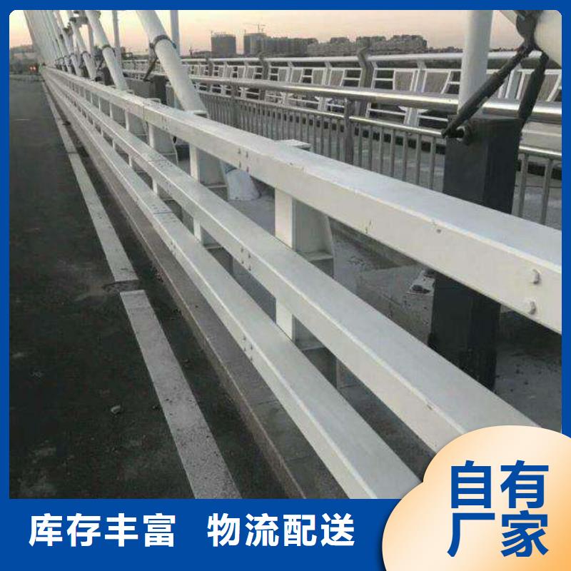 护栏景观护栏厂家质量不佳尽管来找我