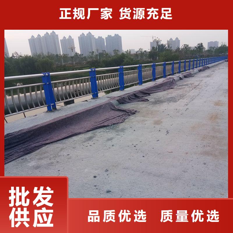 护栏景观护栏厂家质量不佳尽管来找我