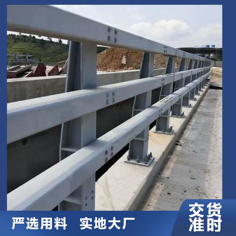 护栏不锈钢复合管护栏厂家价格实在