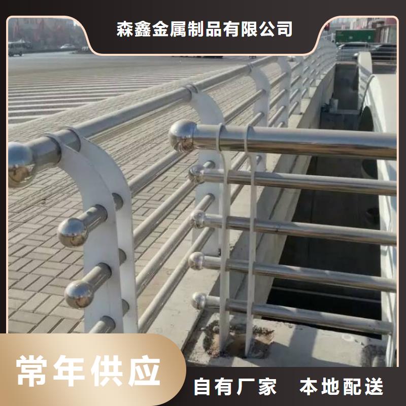 护栏,防撞护栏生产厂家厂家直销直供