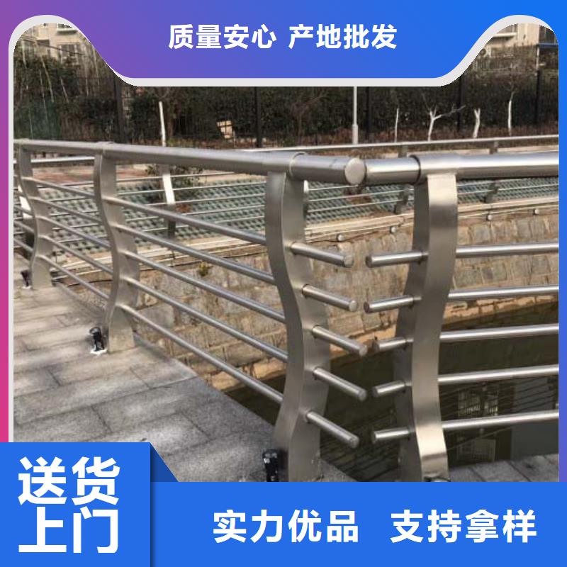 护栏,防撞护栏生产厂家厂家直销直供