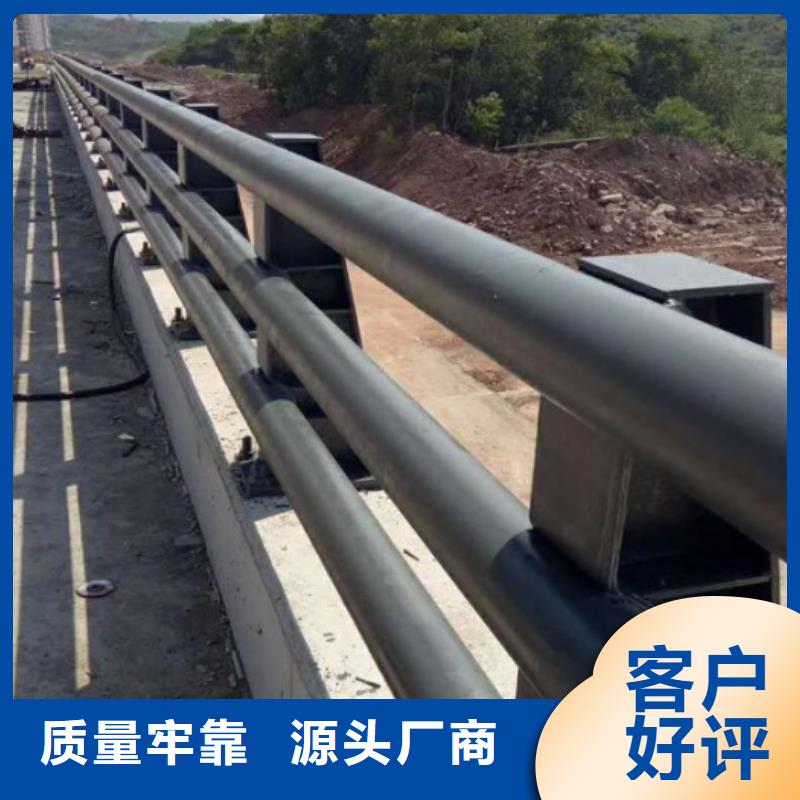 护栏,防撞护栏生产厂家厂家直销直供
